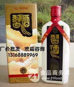 豐盛酒業(yè)產(chǎn)品全覽 品質傳承與創(chuàng)新展示