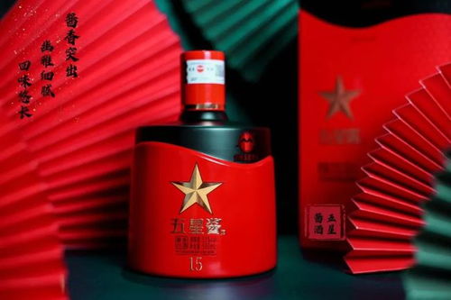 辭舊迎新丨貴州五星酒業(yè)集團(tuán)祝全國(guó)客戶元旦快樂