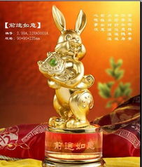 金屬工藝品『一帆風(fēng)順 滿載而歸』 合金禮品價(jià)格、廠家及圖片全解析
