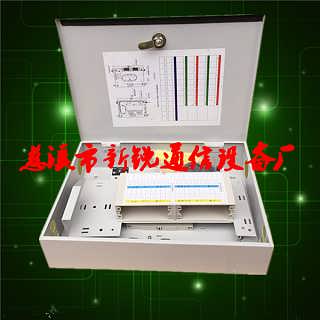 精品推薦 慈溪市新銳通信設備廠——賦能高效連接，鑄就卓越通信