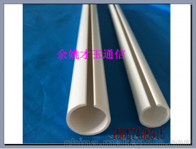 探索FTTH室內(nèi)布線關(guān)鍵組件 25C型管的應(yīng)用與選購指南