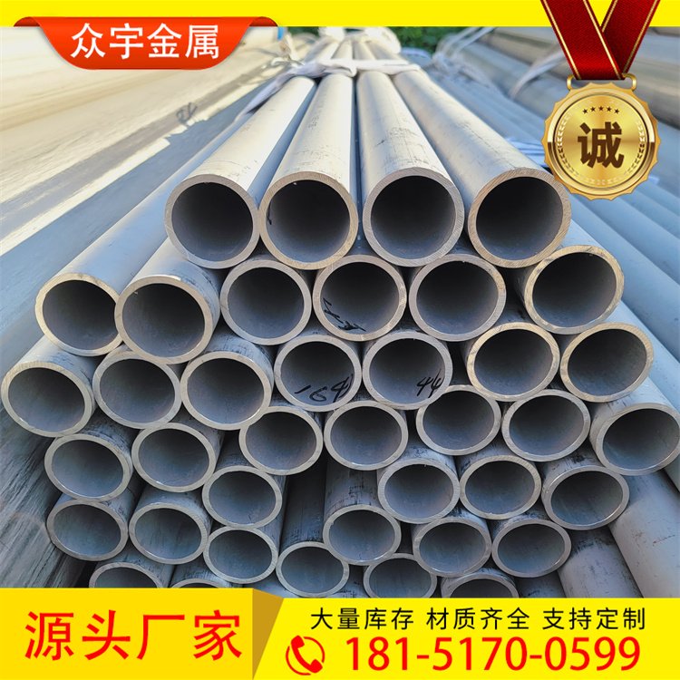 內外光亮精密管304不銹鋼毛細管加工打坡口拋光316l不銹鋼管圓管