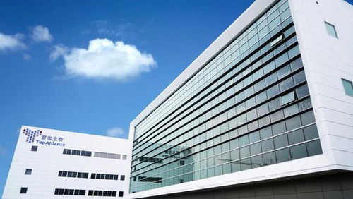 信息咨詢服務助力制藥廠復產，腫瘤患者迎來健康曙光